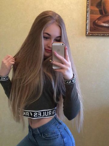 Проститутка Ольга, 23 года, г. Нижний Новгород