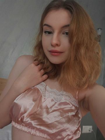 Индивидуалка Виргиния фото 2